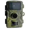 Caméra camouflage 12 MP avec détecteur de mouvement et LEDs invisibles* Online