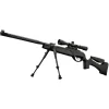 Carabine à plomb HPA IGT 19.9J 4.5mm L110cm + Lunette 3-9x40WR*GAMO New