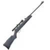 Carabine plomb air comprimé BSC 4.5mm 14J L109cm + lunette 4x28*GAMO Online