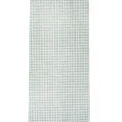 Fond de cage éleveuse de remplacement maille 1 x 1 cm* Sale